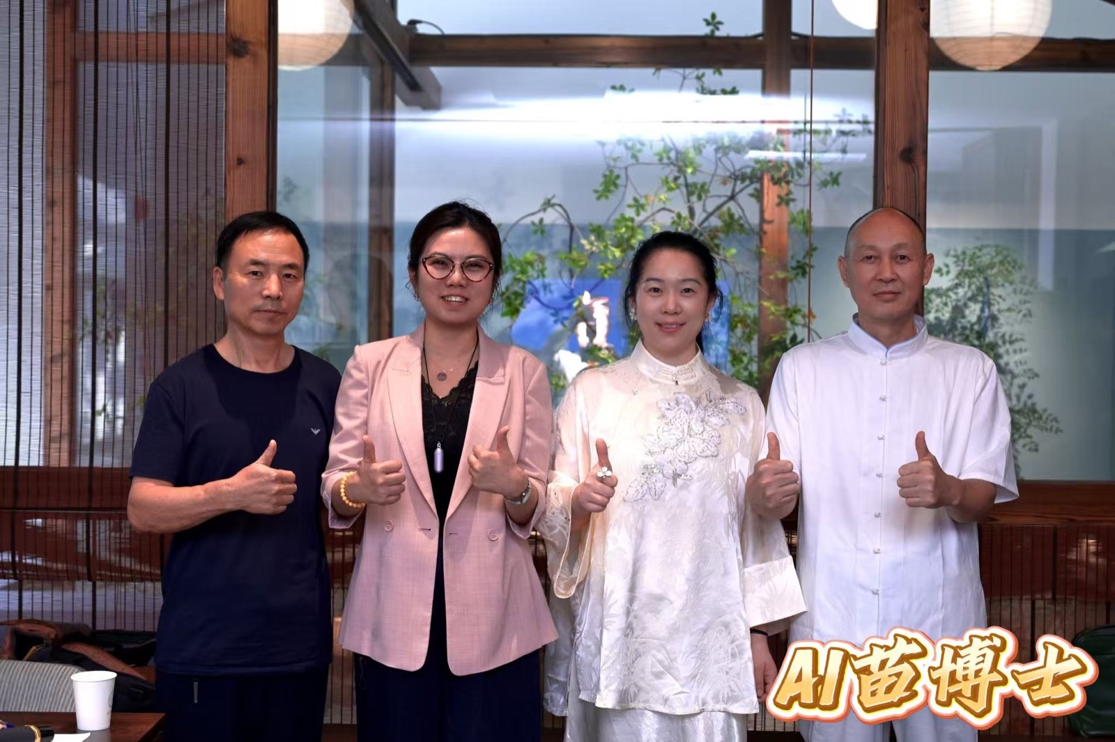 客户互动 · 线下答疑